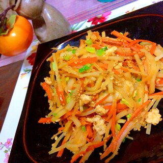 大根皮と鶏むね肉の梅ぇ味噌炒め